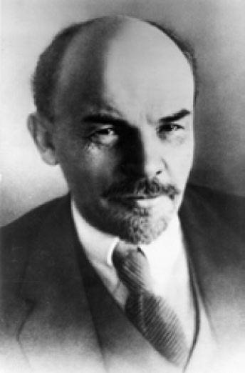 В. И. Ленин В. И. Ленин